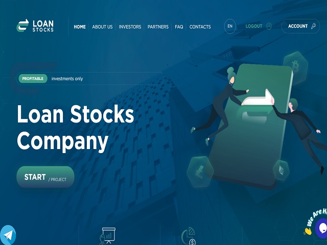 Loan-Stocks screenshot